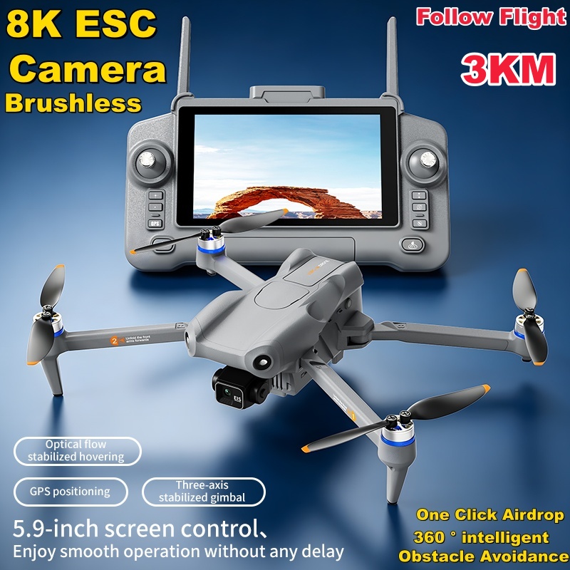 Drone Gimbal - Dron con cámara 8K ESC, pantalla